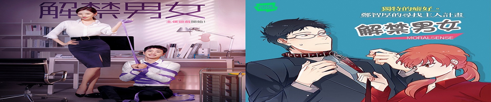 羞羞漫画科幻漫画热门推荐